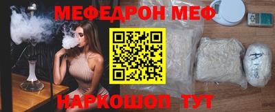 тгк Среднеуральск
