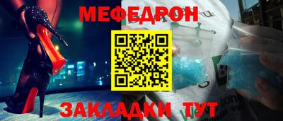 тгк Среднеуральск
