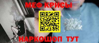 бошки Тара