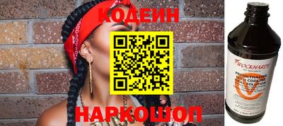 тгк Среднеуральск