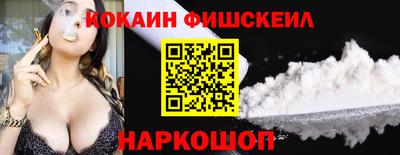 экстази Тверь