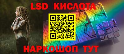 скорость Татарск