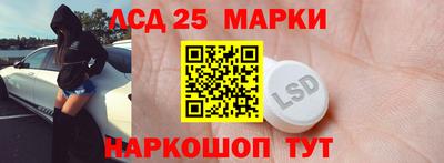 тгк Среднеуральск