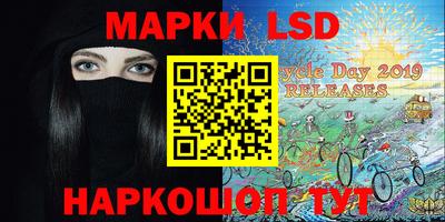 тгк Среднеуральск