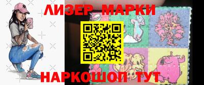 тгк Среднеуральск