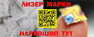 экстази Тверь