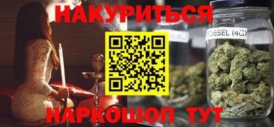 бошки Тара