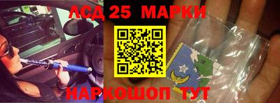 тгк Среднеуральск
