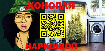 бошки Тара