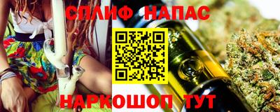 скорость Татарск