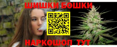 скорость Татарск