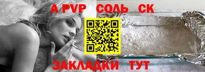 экстази Тверь