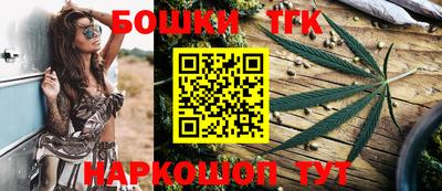 экстази Тверь