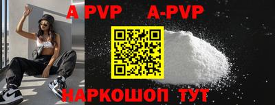 тгк Среднеуральск