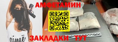тгк Среднеуральск