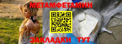тгк Среднеуральск