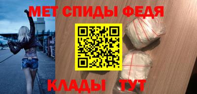 тгк Среднеуральск