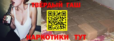 тгк Среднеуральск