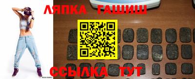 кокаин перу Ставрополь