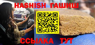 тгк Среднеуральск