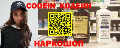 экстази Тверь