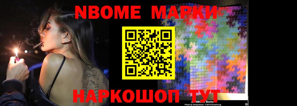ЛСД экстази ecstasy  Вход с VPN  Волгодонск  LSD-25 экстази кислота 
